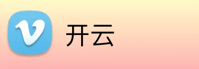 开云 官方logo